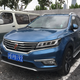 Image for article titled A Guide To A Bunch Of Weird Chinese Car Brands You've Never Heard Of